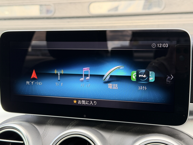 メルセデスベンツ Cクラス 中古車