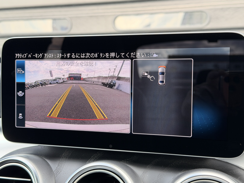 メルセデスベンツ Cクラス 中古車