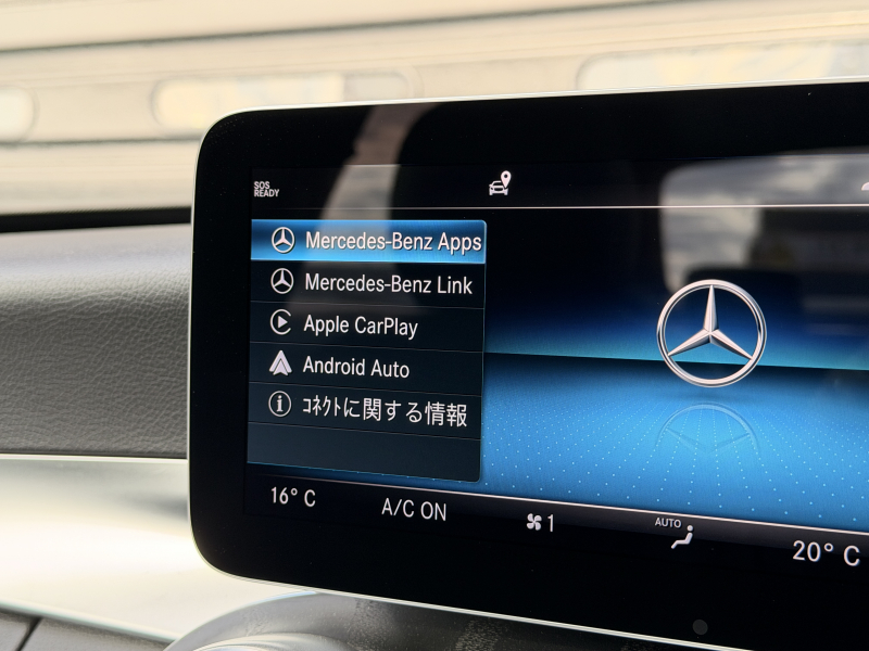 メルセデスベンツ Cクラス 中古車