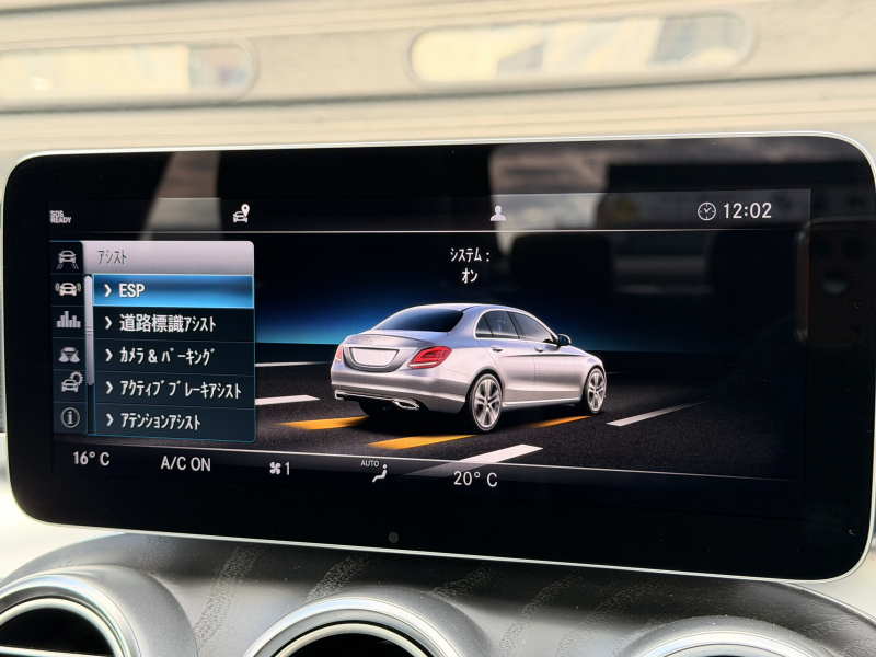 メルセデスベンツ Cクラス 中古車