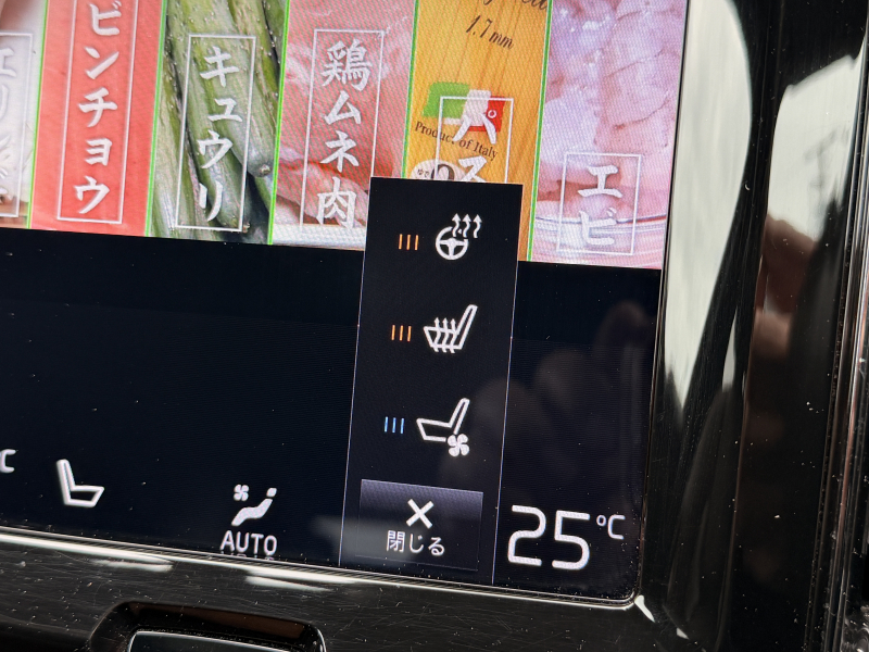 ボルボ XC60 中古車