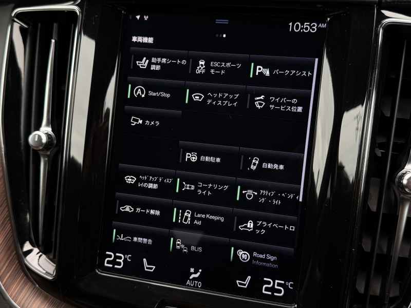 ボルボ XC60 中古車