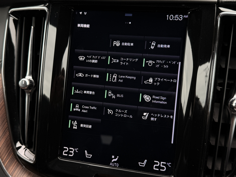 ボルボ XC60 中古車