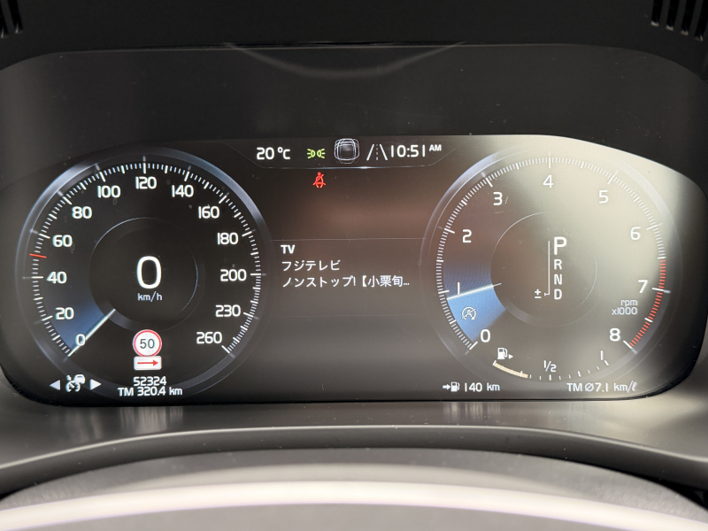 ボルボ XC60 中古車