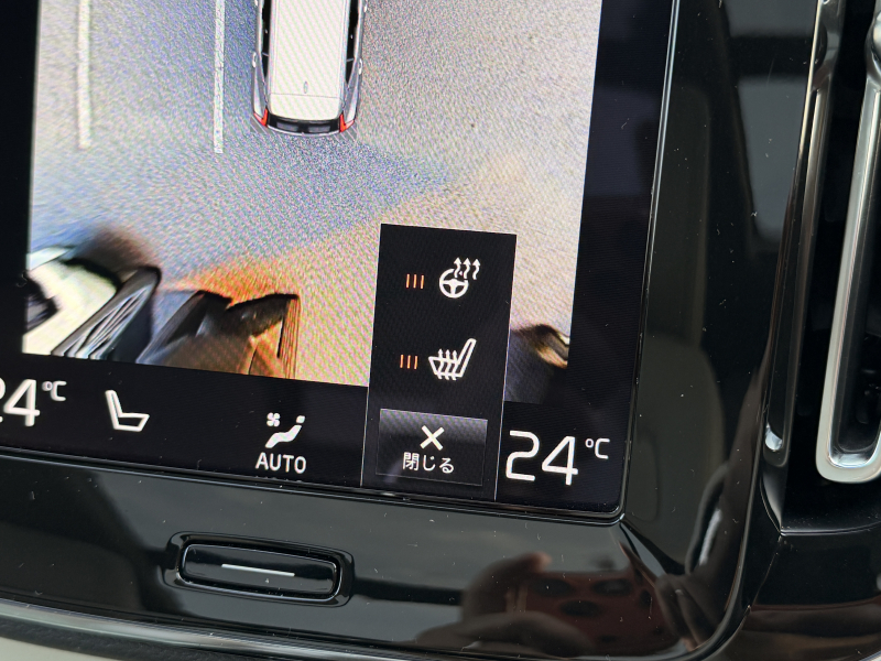 ボルボ XC40 中古車