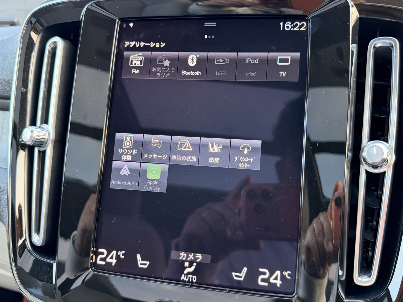 ボルボ XC40 中古車