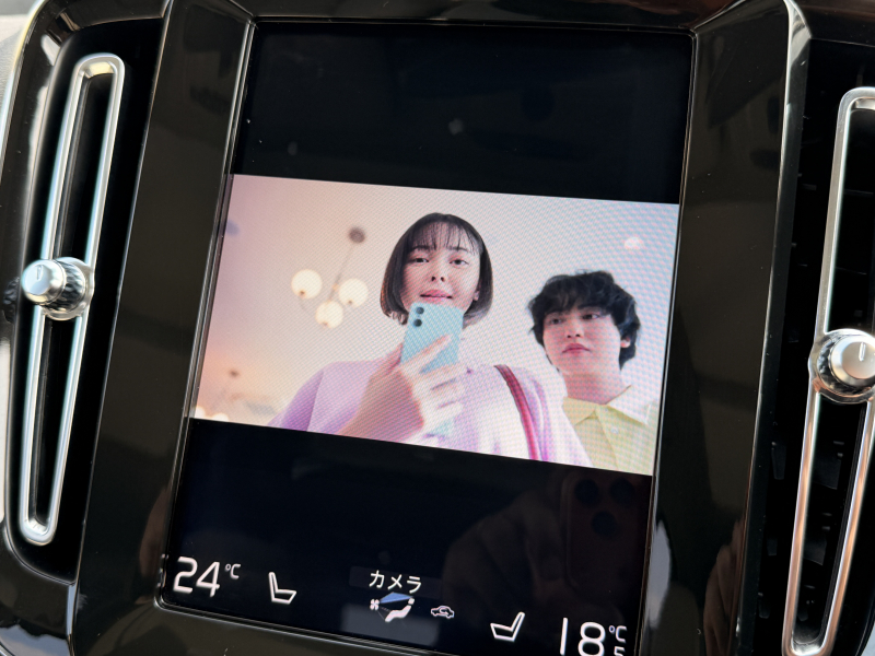 ボルボ XC40 中古車