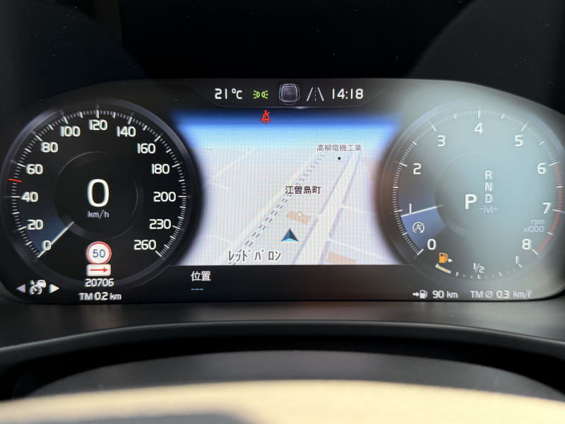 ボルボ XC40 中古車