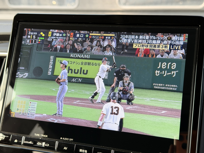 三菱 デリカD:5 中古車