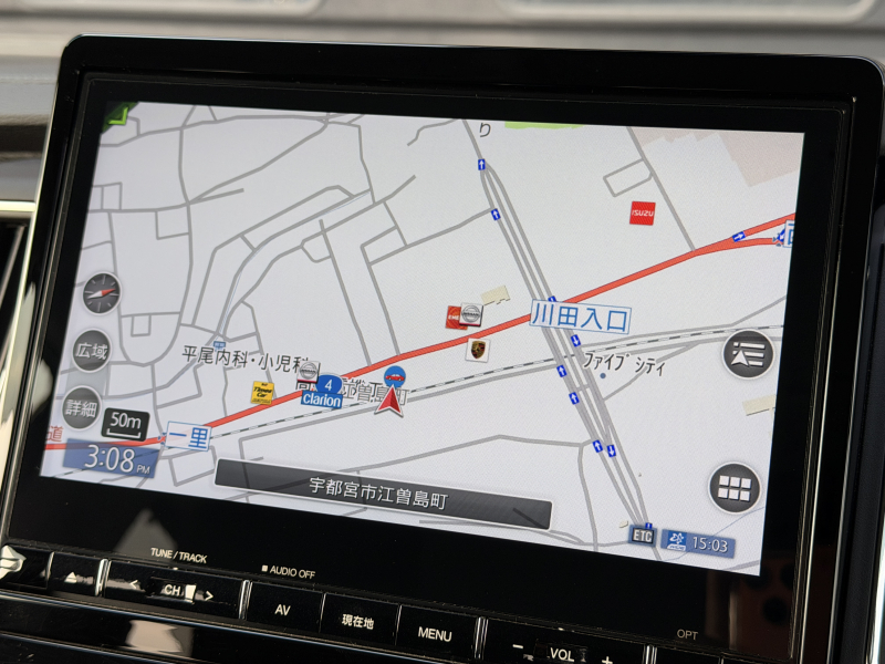 三菱 デリカD:5 中古車