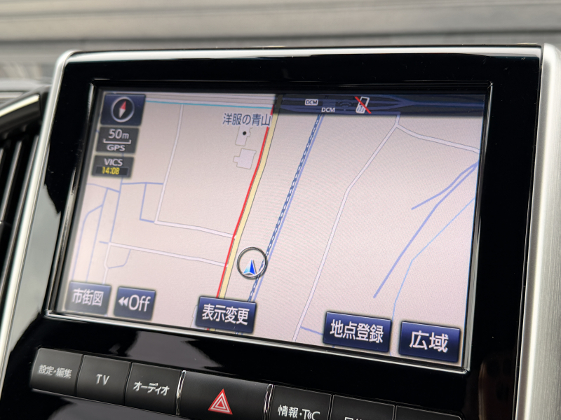 トヨタ ランドクルーザー 中古車