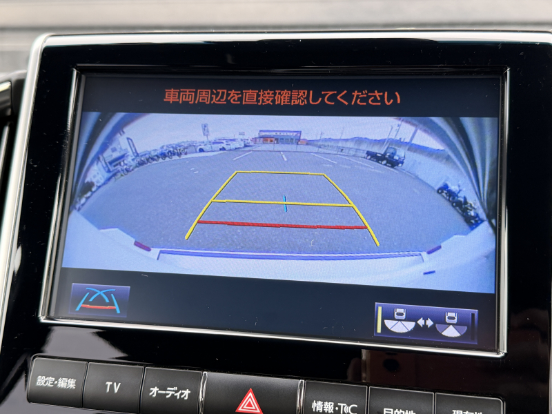 トヨタ ランドクルーザー 中古車