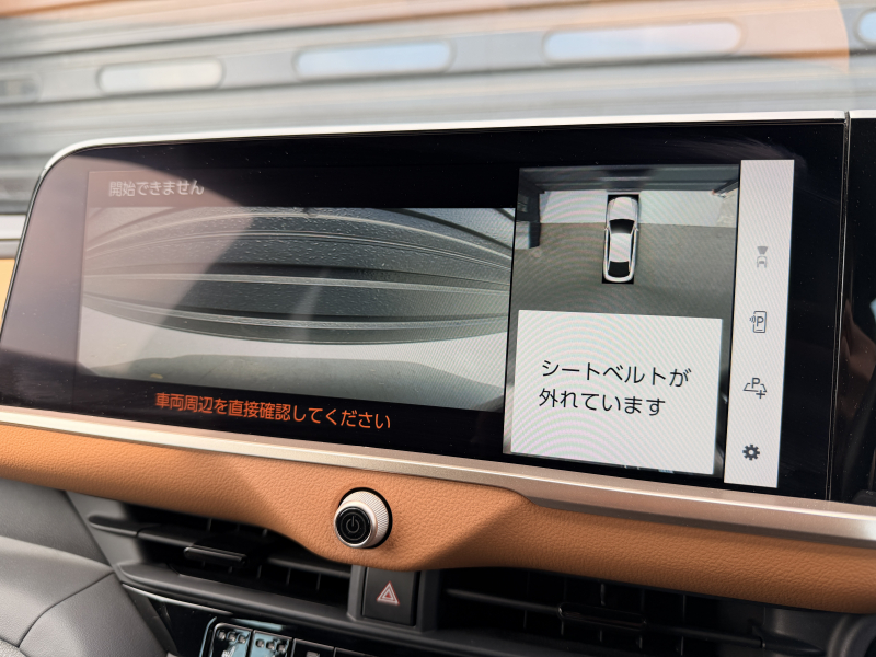 トヨタ クラウン クロスオーバー 中古車