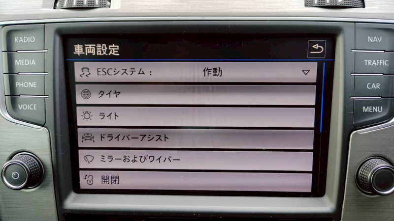 フォルクスワーゲン ゴルフ 中古車