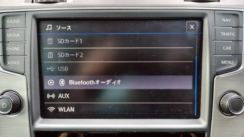 フォルクスワーゲン ゴルフ 中古車