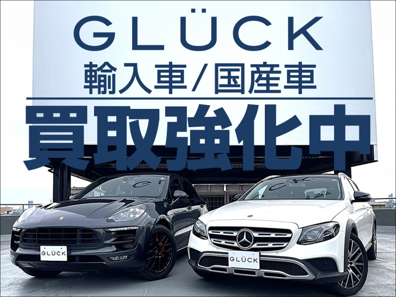 MINI(ミニ) ミニコンバーチブル 中古車