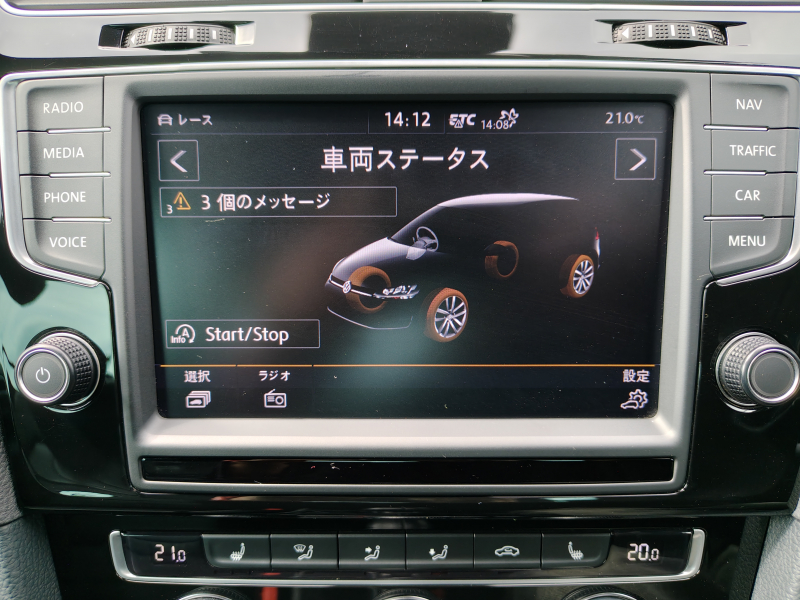 フォルクスワーゲン ゴルフ 中古車