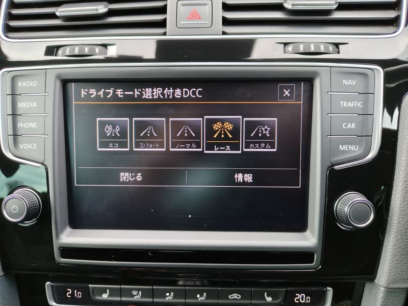 フォルクスワーゲン ゴルフ 中古車