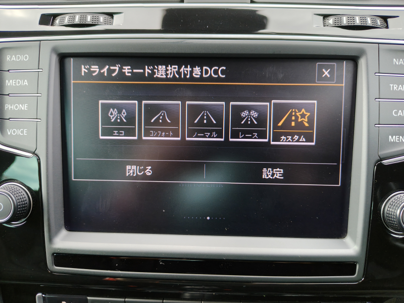 フォルクスワーゲン ゴルフ 中古車