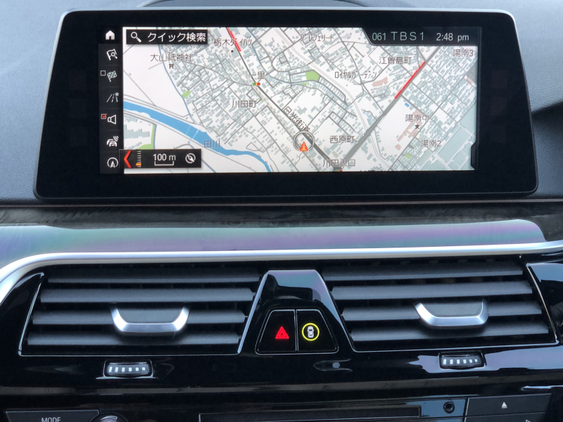 BMW 5シリーズ 中古車