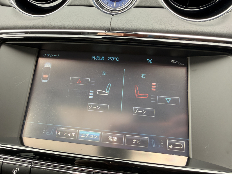 ジャガー XJ 中古車