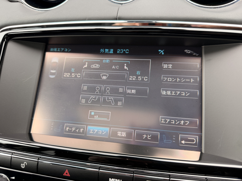 ジャガー XJ 中古車