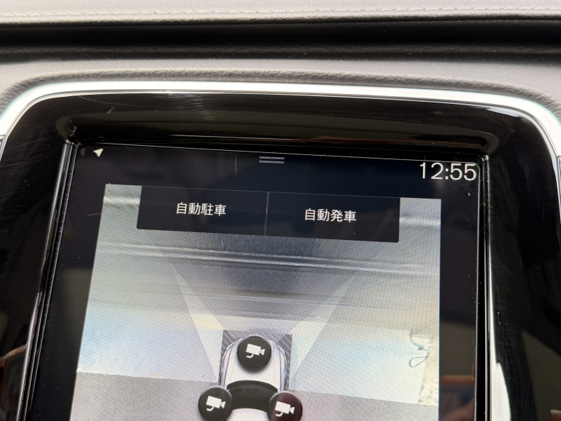 ボルボ XC90 中古車