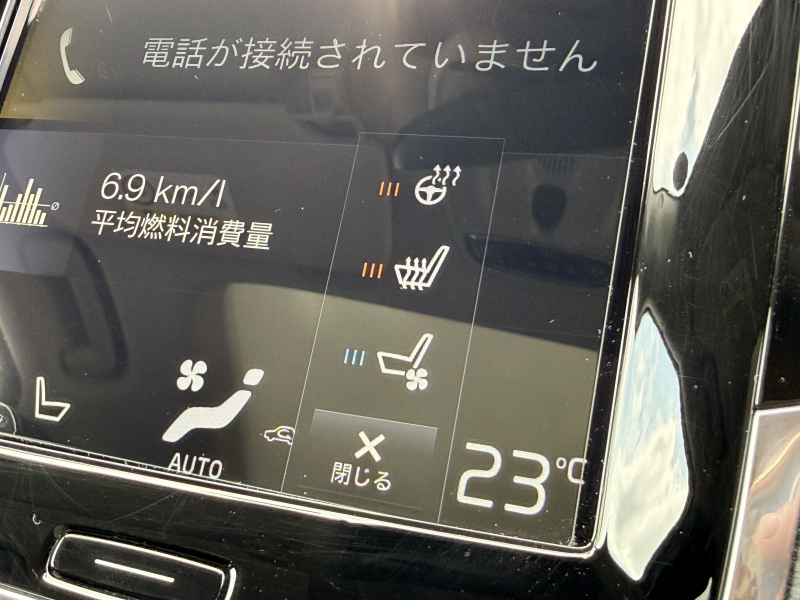 ボルボ XC90 中古車