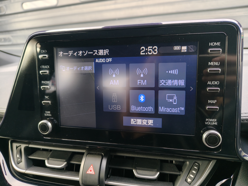 トヨタ C-HR 中古車