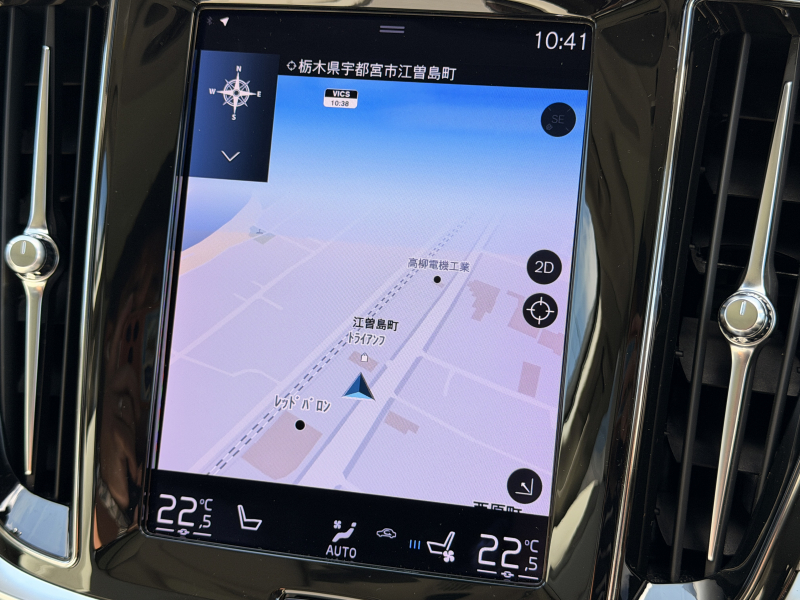 ボルボ V60 中古車