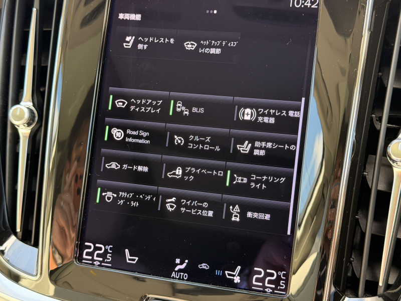 ボルボ V60 中古車