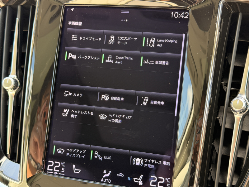ボルボ V60 中古車