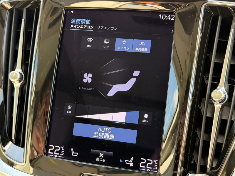 ボルボ V60 中古車