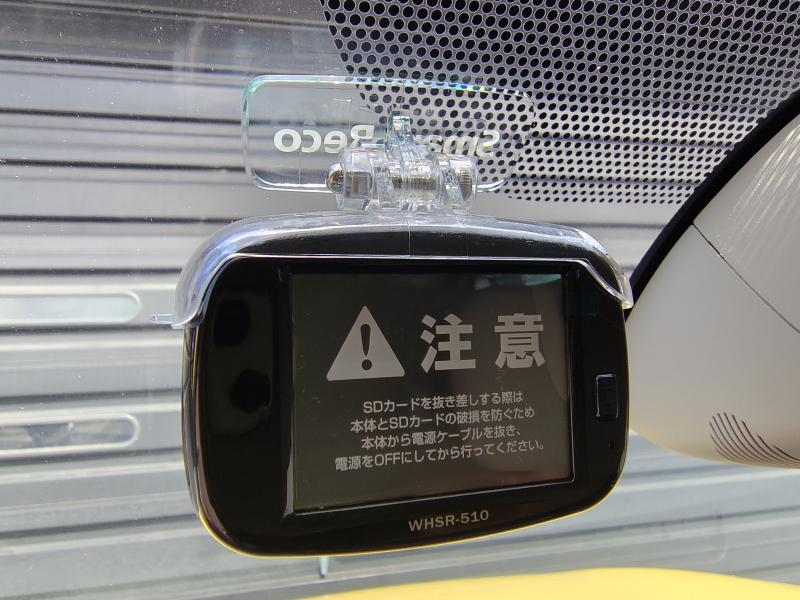 ルノー カングー 中古車
