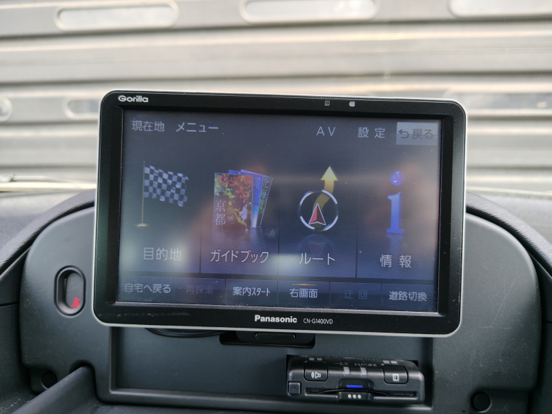 ルノー カングー 中古車