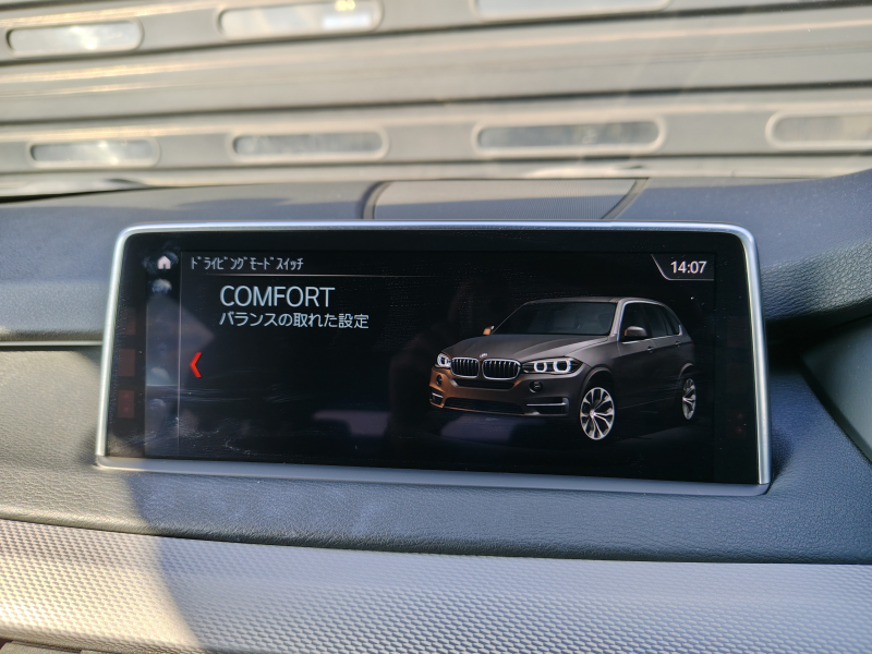 BMW X5 中古車