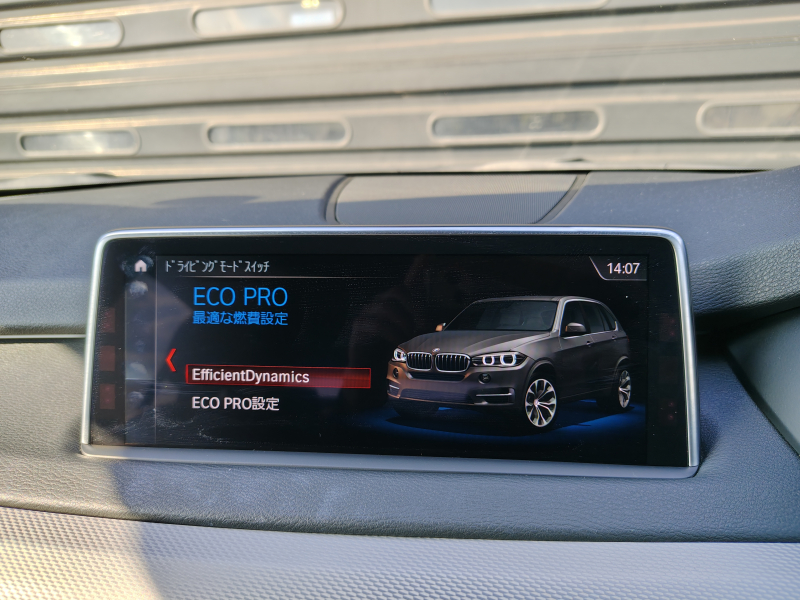 BMW X5 中古車