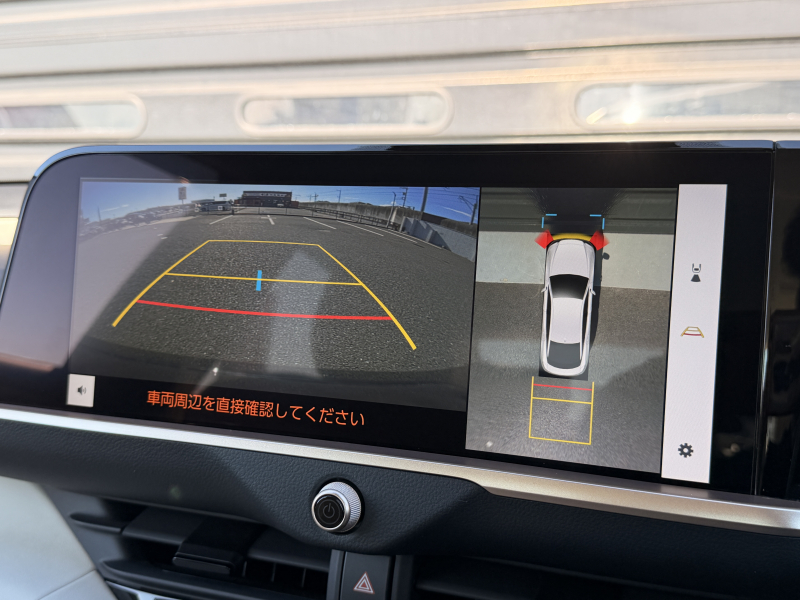 トヨタ クラウン クロスオーバー 中古車