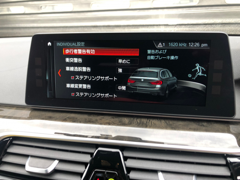 BMW 5シリーズ 中古車