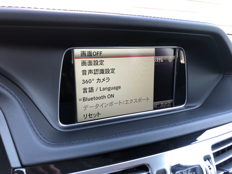 AMG Eクラス 中古車