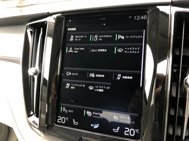 ボルボ XC60 中古車