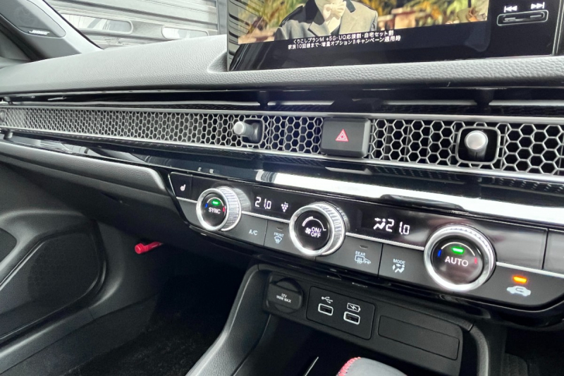 ホンダ シビック タイプR 中古車