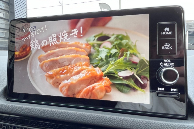 ホンダ シビック タイプR 中古車