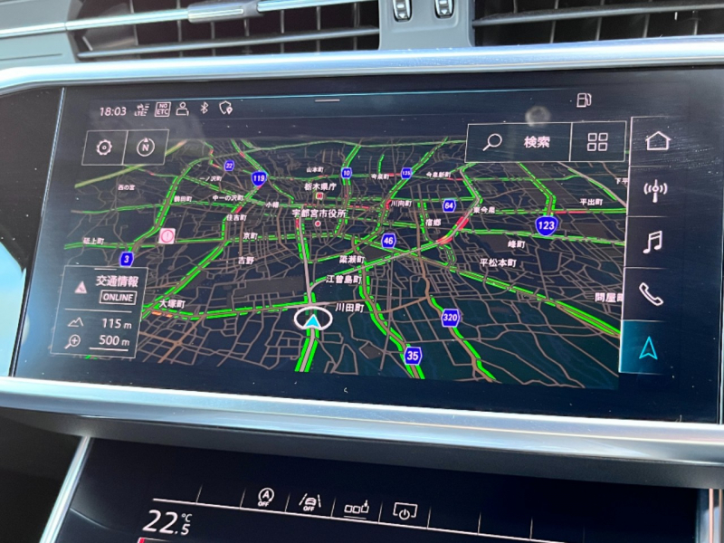 アウディ A6アバント 中古車