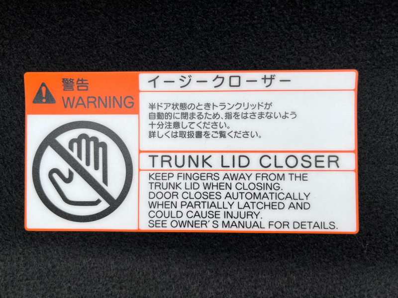 トヨタ クラウン 中古車