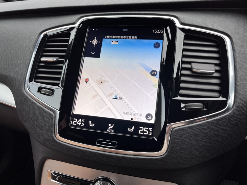 ボルボ XC90 中古車