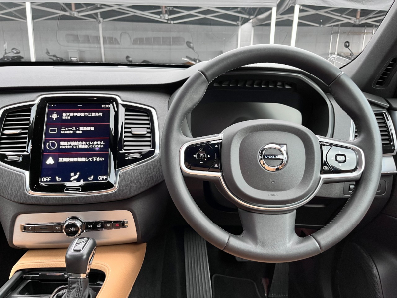 ボルボ XC90 中古車