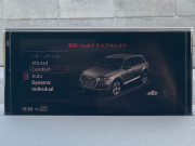 アウディ Q7 中古車