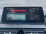 BMW 5シリーズ 中古車