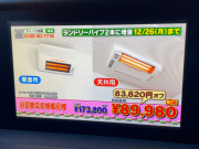 レクサス RC 中古車